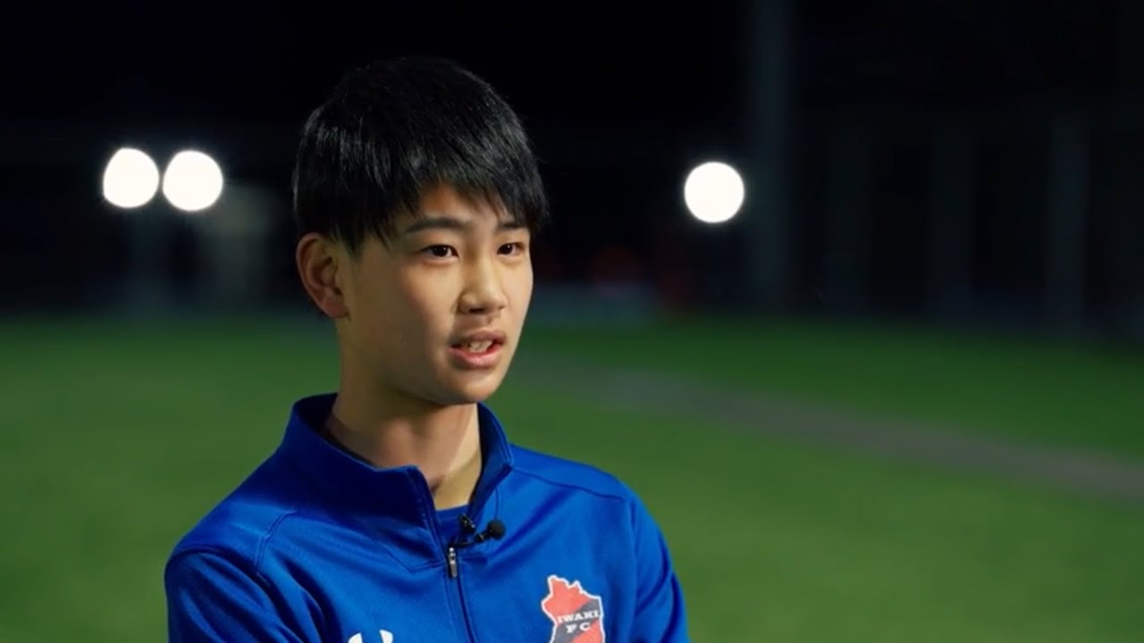 いわきの15歳