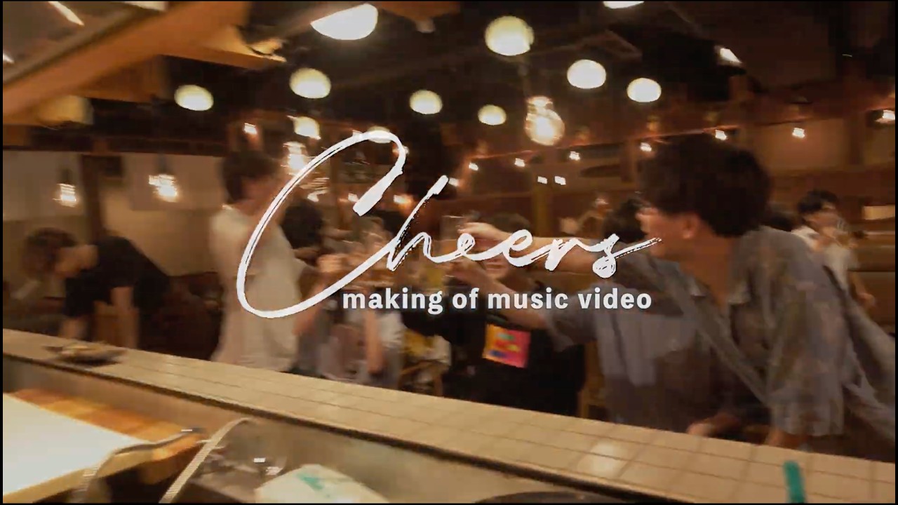 Cheers (Making of Music Video) - Tani Yuuki