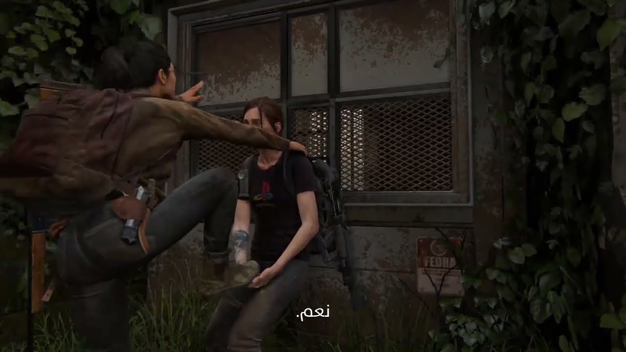 تجربة رهيبة في TLOU2 | بث مباشر LIVE