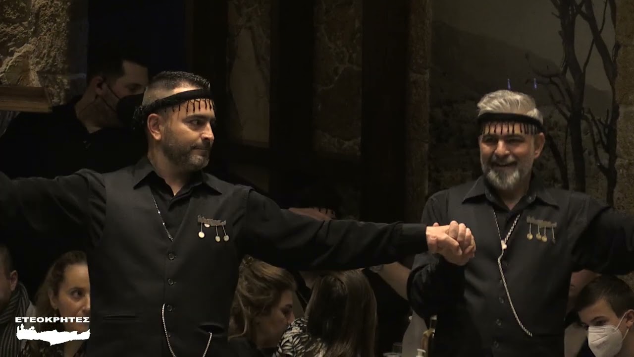 N. & Γ. ΣΤΡΑΤΑΚΗΣ -  ΣΥΡΤΟΣ ΡΟΔΙΝΟΣ - ΕΤΕΟΚΡΗΤΕΣ