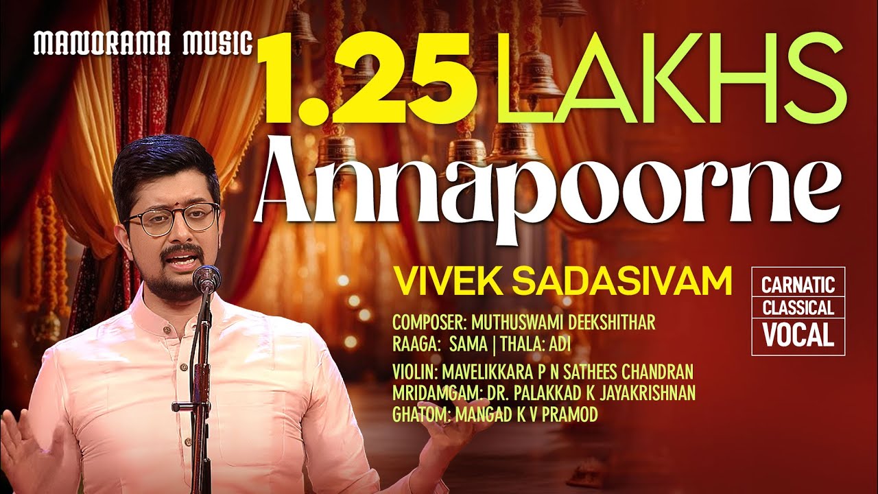 Annapoorne | Vivek Sadasivam | Sama Raga | Manorama Music | Navarathri Festival 2023 Live