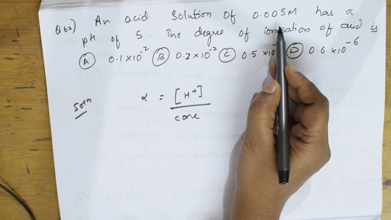 🔥🔥  NEET RANK BOOSTER SERIES - 8 | CHEMISTRY ,TRICKS