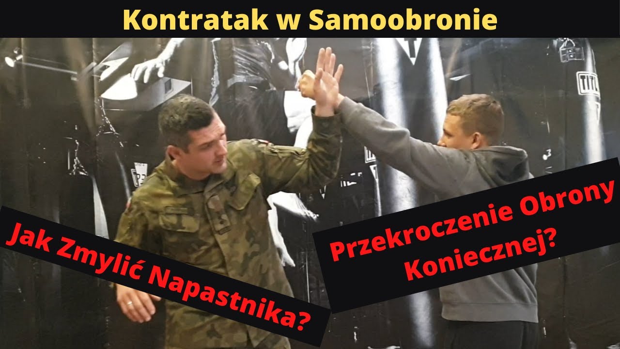 Упреждающая атака и необходимая оборона [Военная система самообороны]