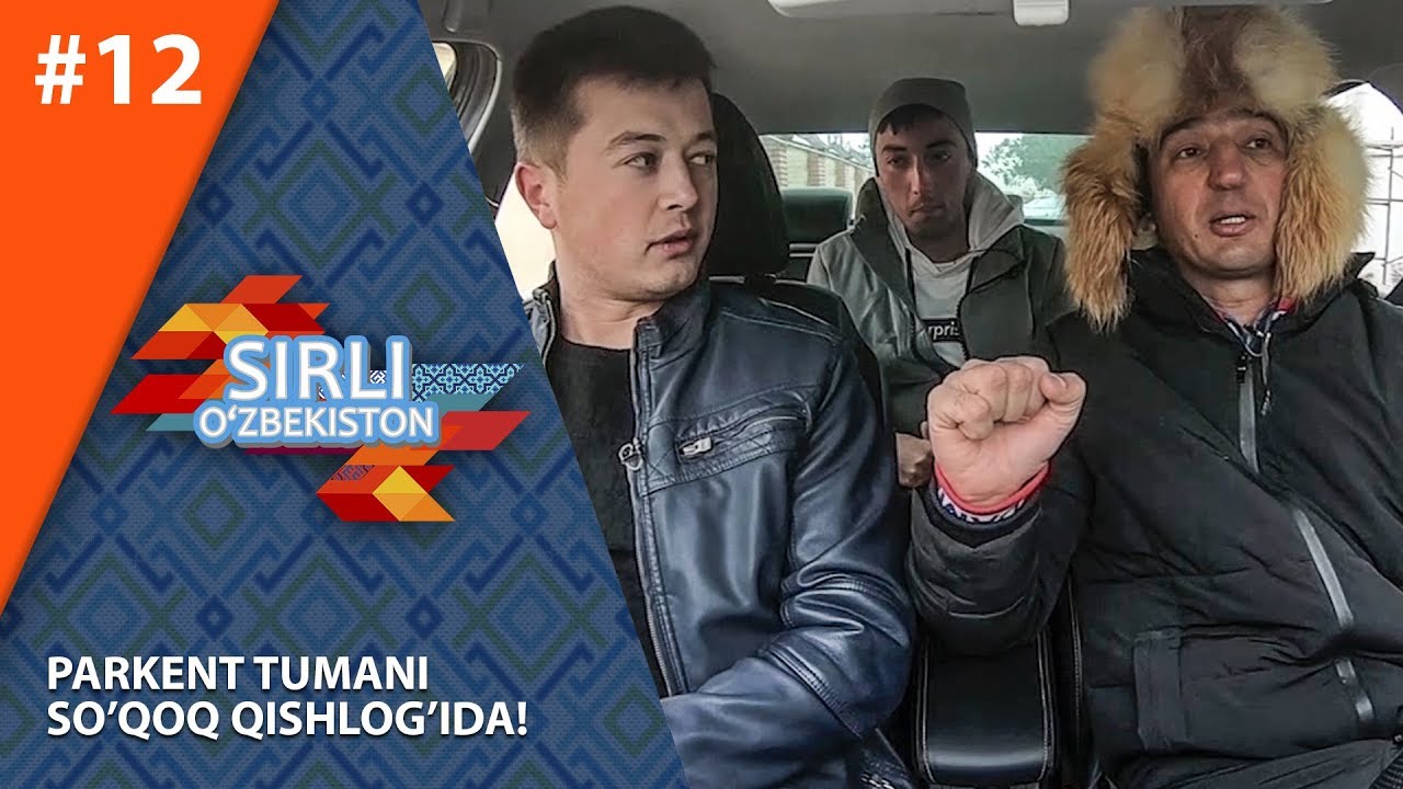 Sirli O'zbekiston 12-son Parkent tumani So’qoq qishlog’ida!  (30.11.2019)