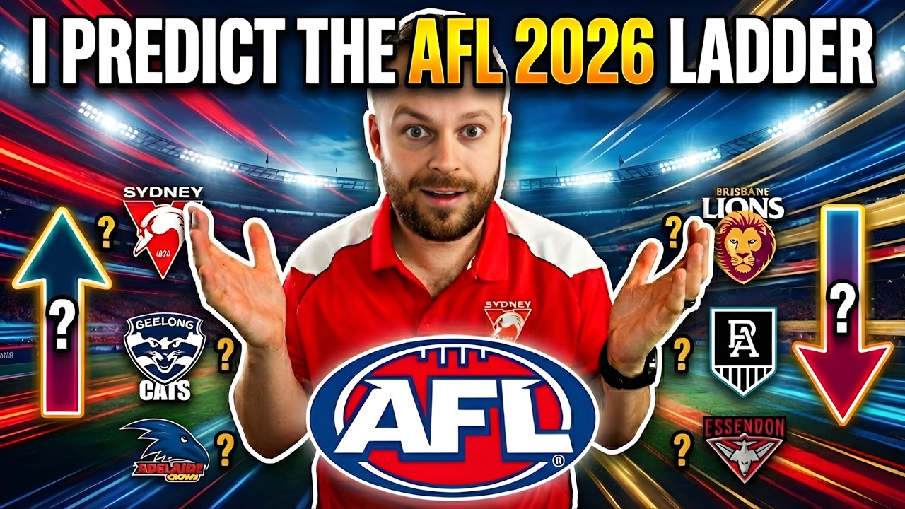 Я предсказываю турнирную таблицу AFL 2026 года!