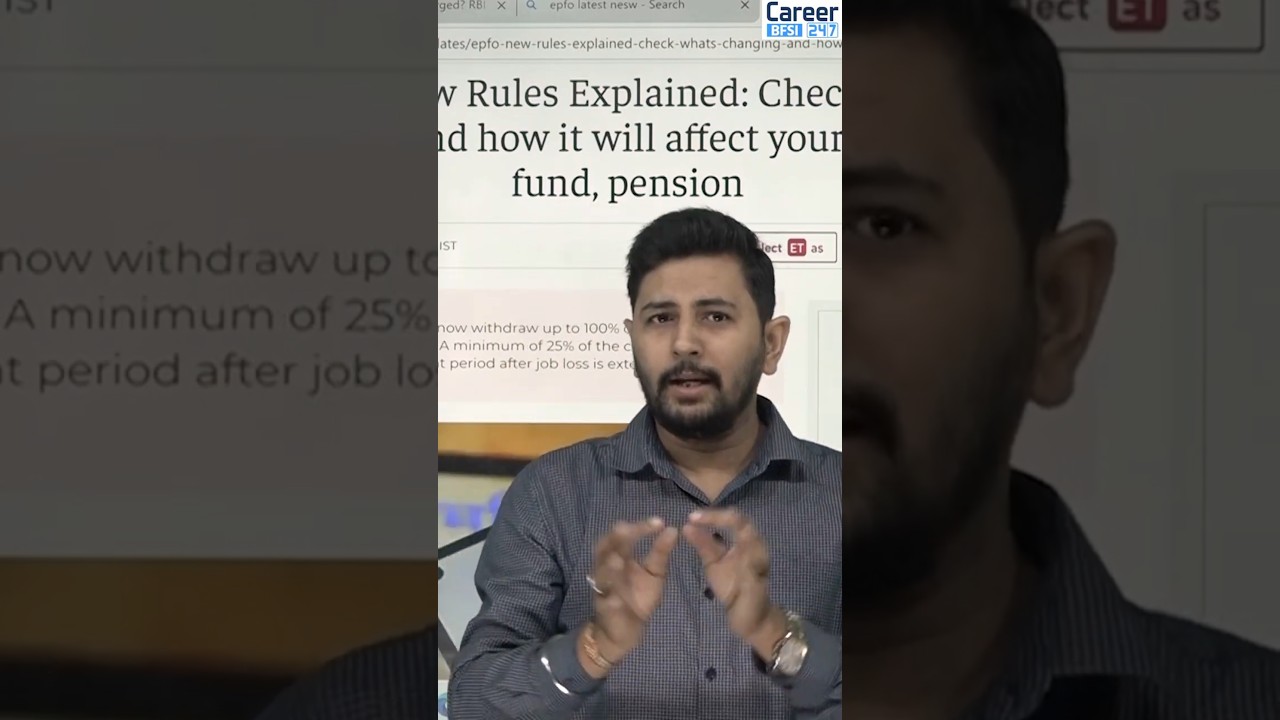 EPFO Big Update 2025 | 3 Major Changes for All PF Account Holders | PF Rules Update