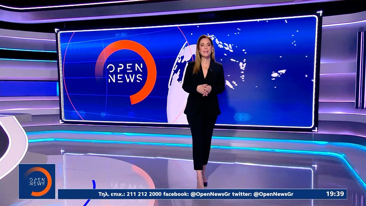 Κεντρικό δελτίο ειδήσεων 17/03/26 | Ethnos