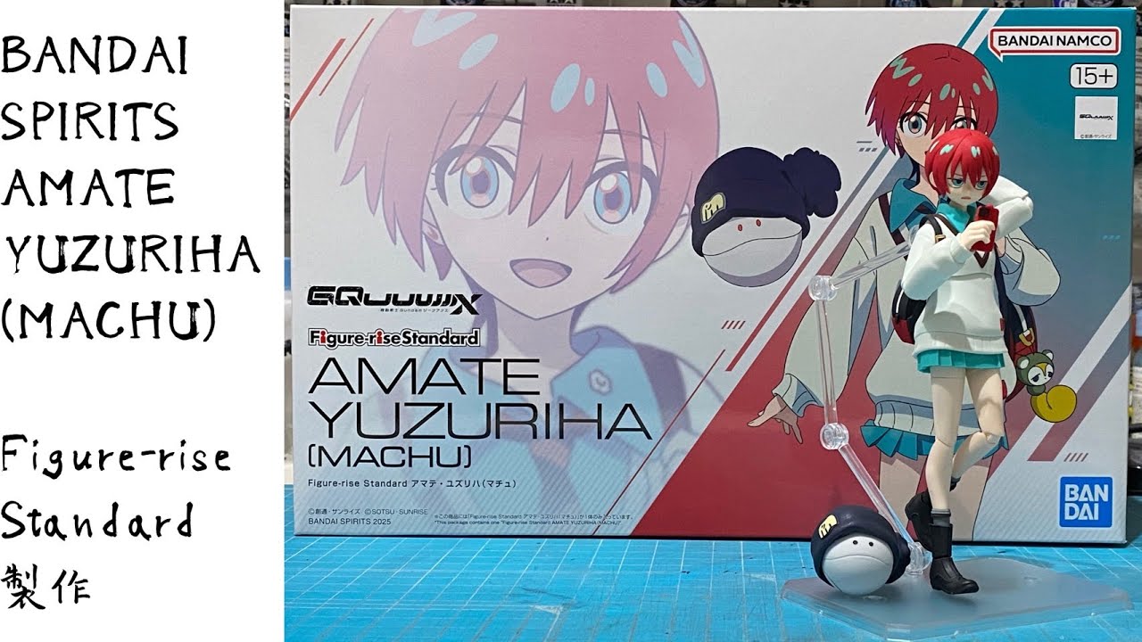 アマテ・ユズリハ（マチュ）製作