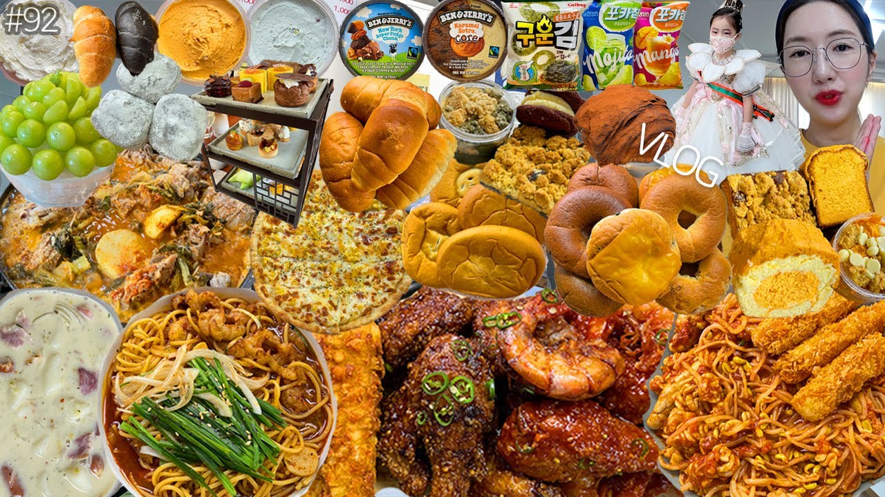 SUB)먹방 VLOG)대새치킨+대새핫블랙+크림떡볶이 알곤이찜+대창부추파스타 인생찹쌀떡 황치즈디저트 여수소금빵투어 카이막+꿀 빵파티 쌀베이글 2박3일서울여행 마라탕 MUKBANG