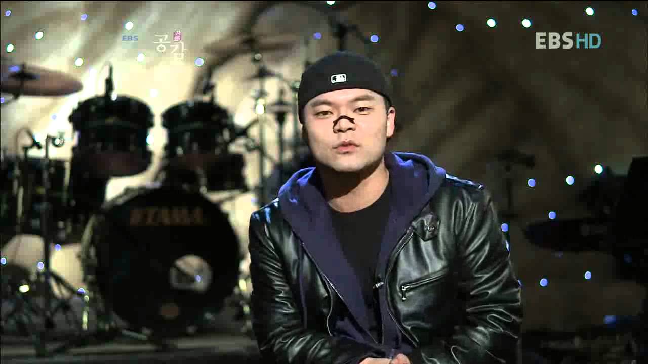 EBS 스페이스 공감 - The ebs space_707회 - 9와 숫자들, UMC/UW_#005