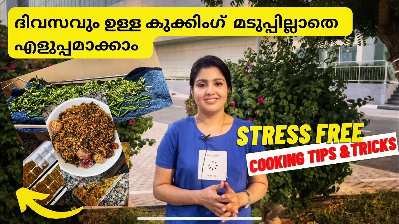 Stress free cooking/cooking tips and tricks/kitchen tips/Habits for faster cooking/Time saving tips