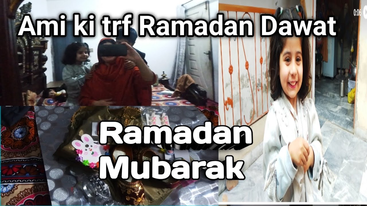 Ami ki trf Ramadan Dawat#Bateji ki Eid lye k gay#Mahi vlogs