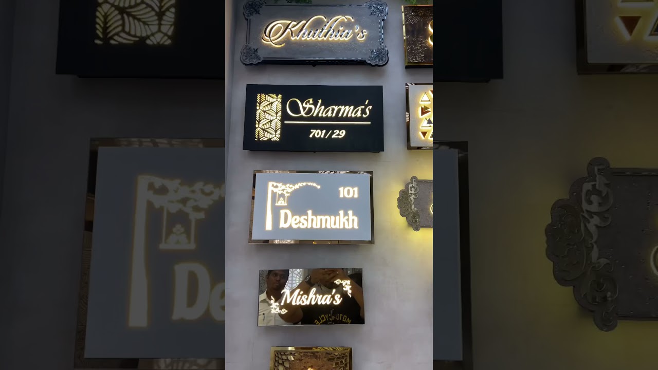LED Name Plate For Home || Main Channel Name : SANTOSH NILE