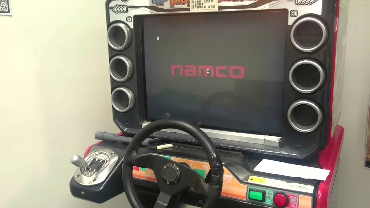 Namco N2 - System Start-up. Maximum Tune 3DX+