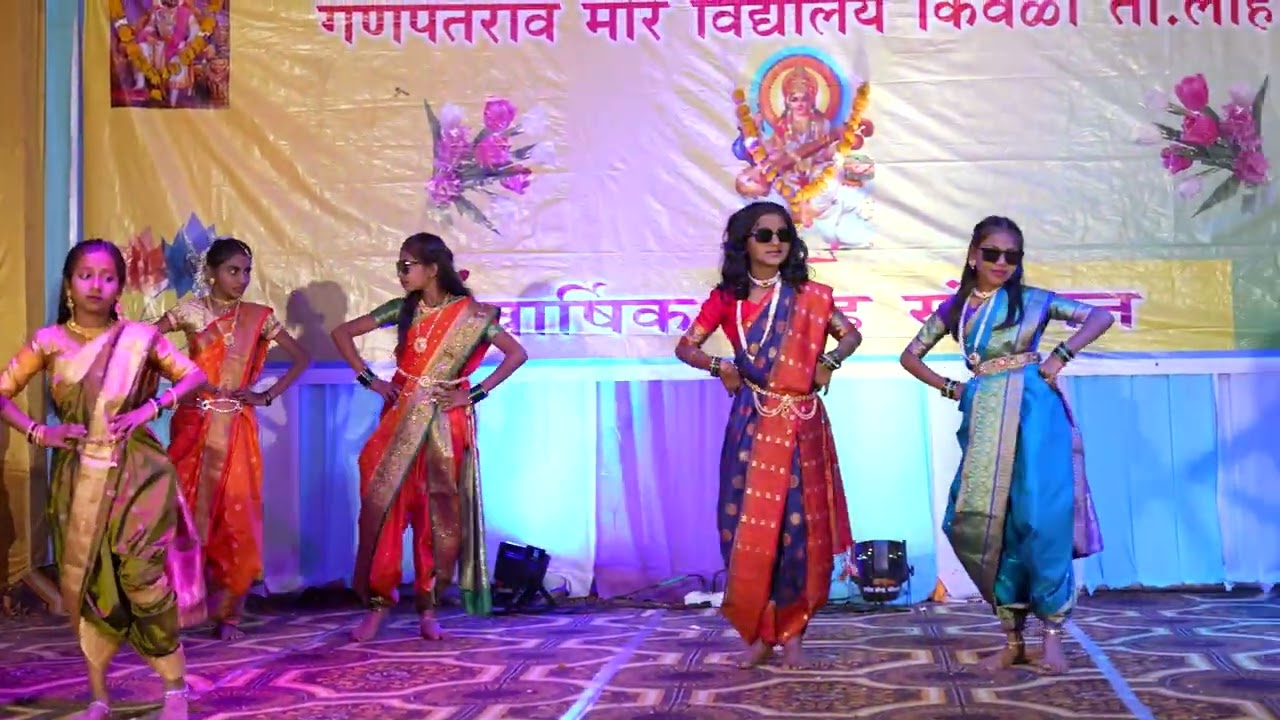Shivajidange#2026