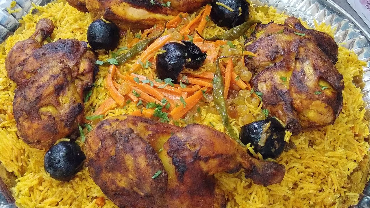 ORIGINAL CHICKEN BUKHARI | MaiPai Recipe 