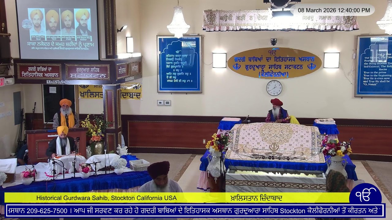 Stockton Gurdwara Sahib Live