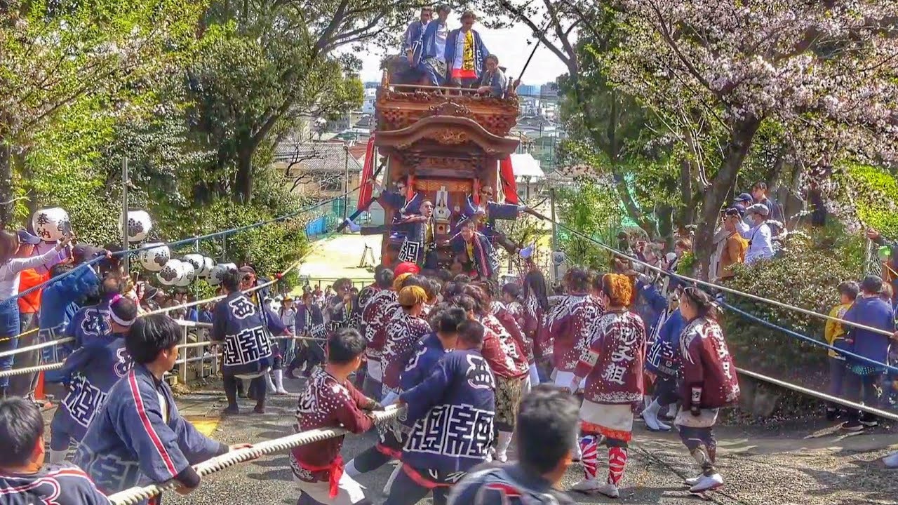 2025.4.12(土) 愛知県 半田市 協和地区 祭礼(砂子組·協和西組) 坂上げ 山車