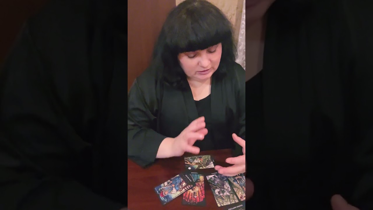 Тебе сообщение 🕊️💌