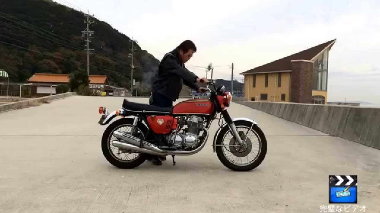 HONDA CB750K0