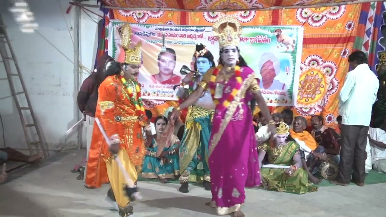 Gangiraju bagotham Part 2 || Oggu Katha || traditional drama || Janapadam ||  || gangiraju history |