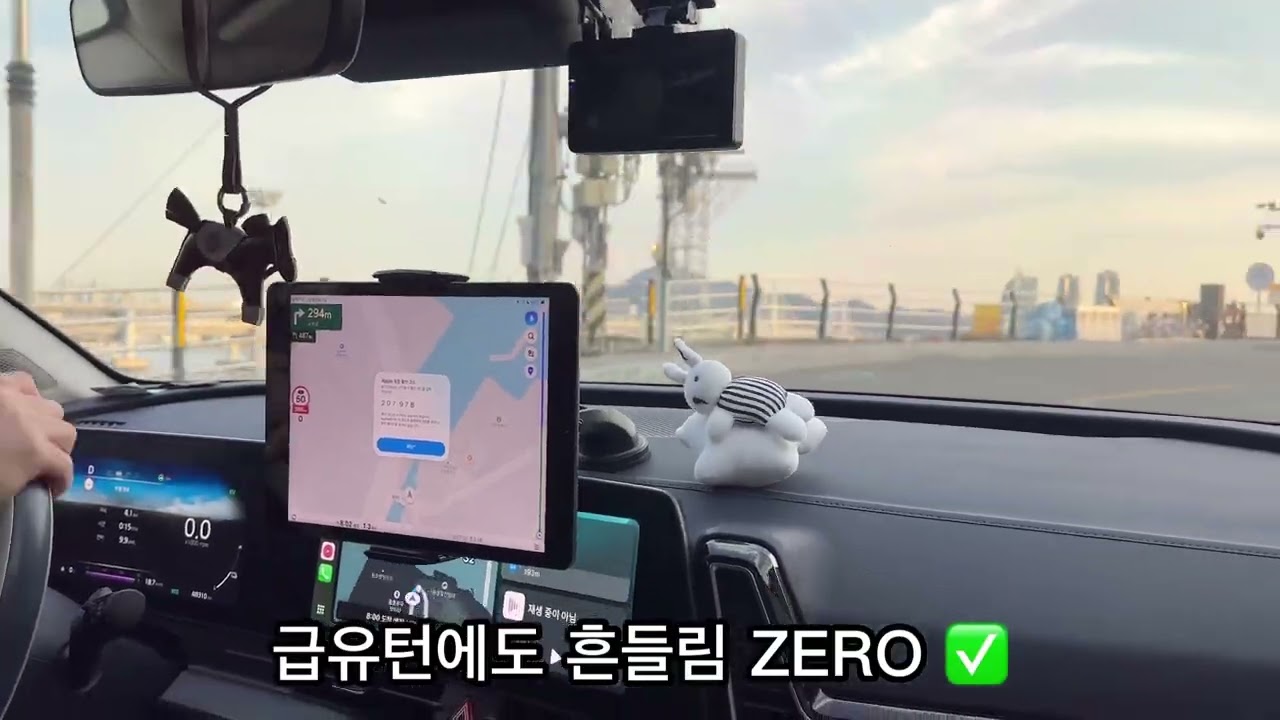 리에라벨 강철고정 태블릿 거치대