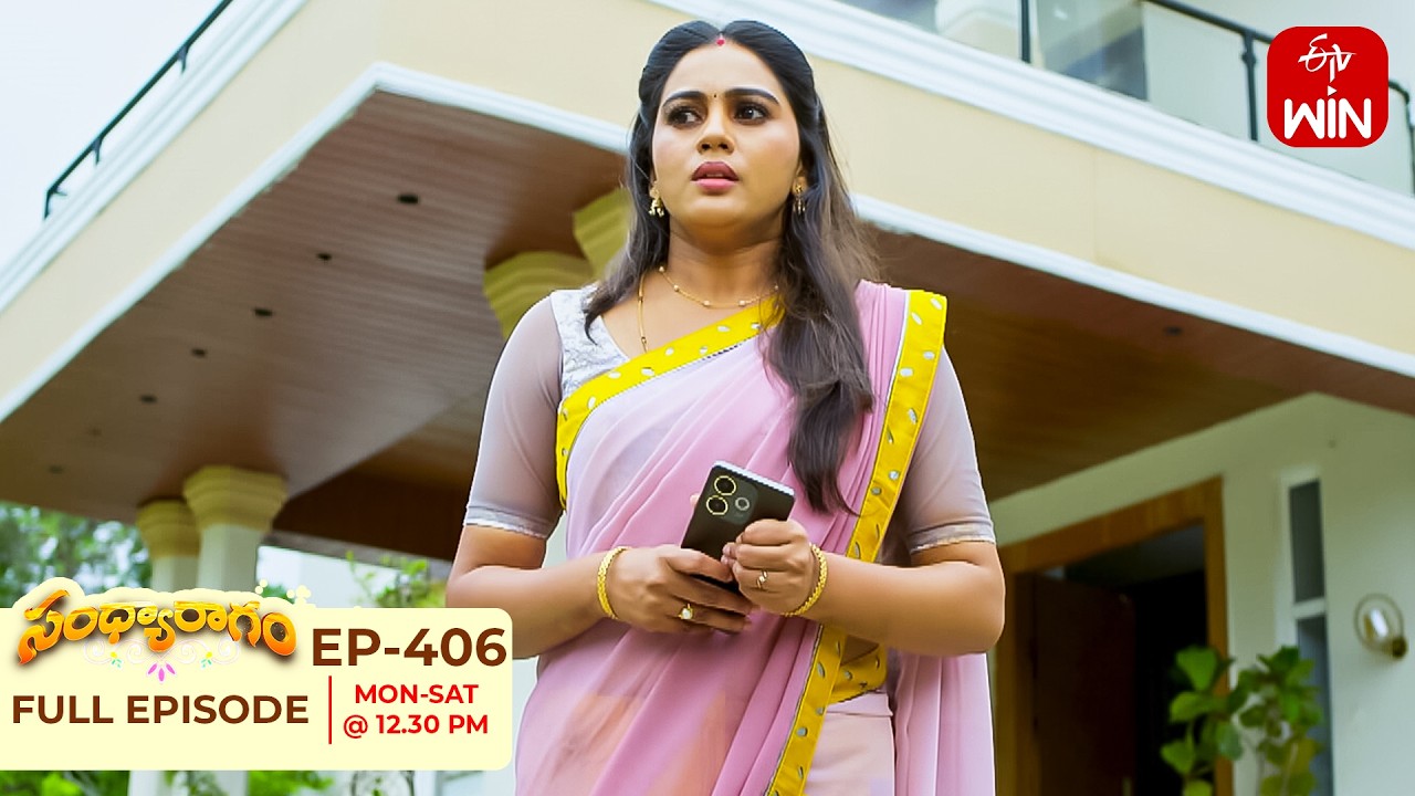 Sandya Ragam | 16th September 2026 | Full Episode No 406 | ETV Telugu