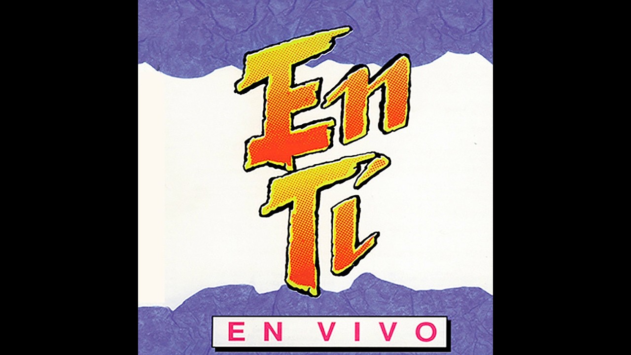 Será llena la Tierra - Marcos Barrientos [Pista Karaoke]