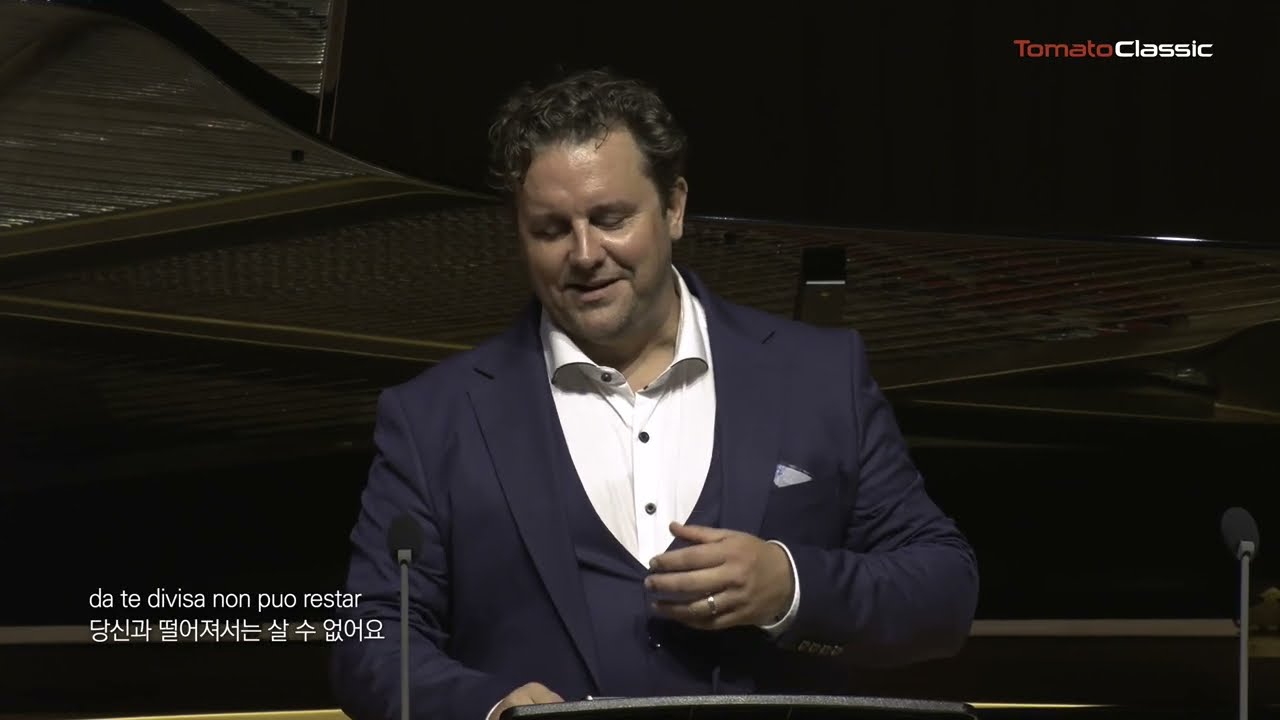 ROSSINI L’invito 초대 ㅣ Ten. Michael Spyres 마이클 스파이어스 - Pf. Mathieu Pordoy 마티유 포르도이