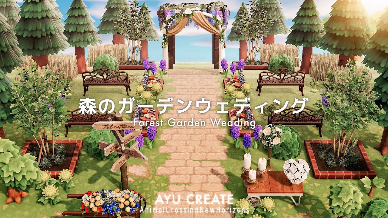 【あつ森】森のガーデンウェディング 小さなチャペルとガーデンビュッフェ｜田舎町な島｜Forest Garden Wedding｜Countryside island 【島クリエイト】