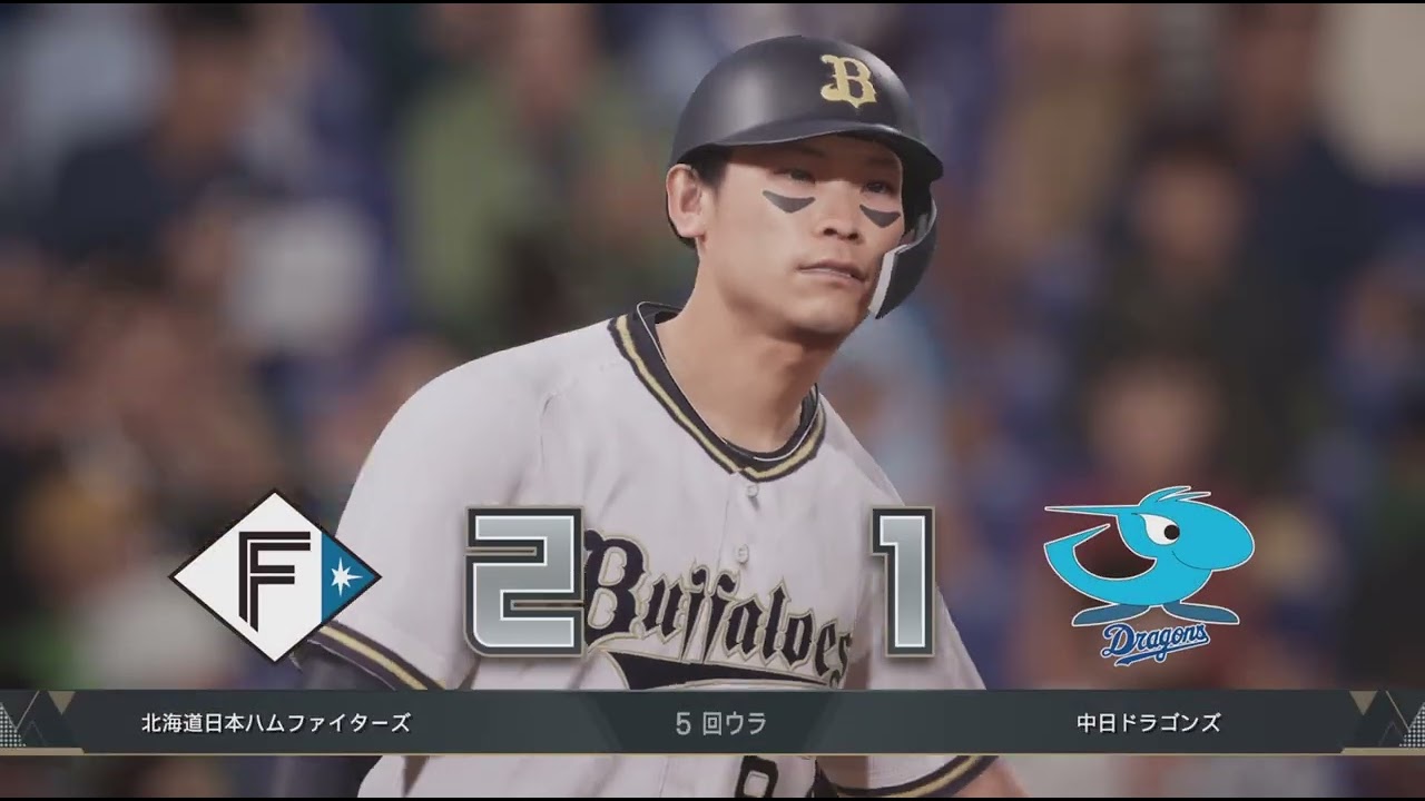 #プロ野球スピリッツ #対戦#オンライン #野球#