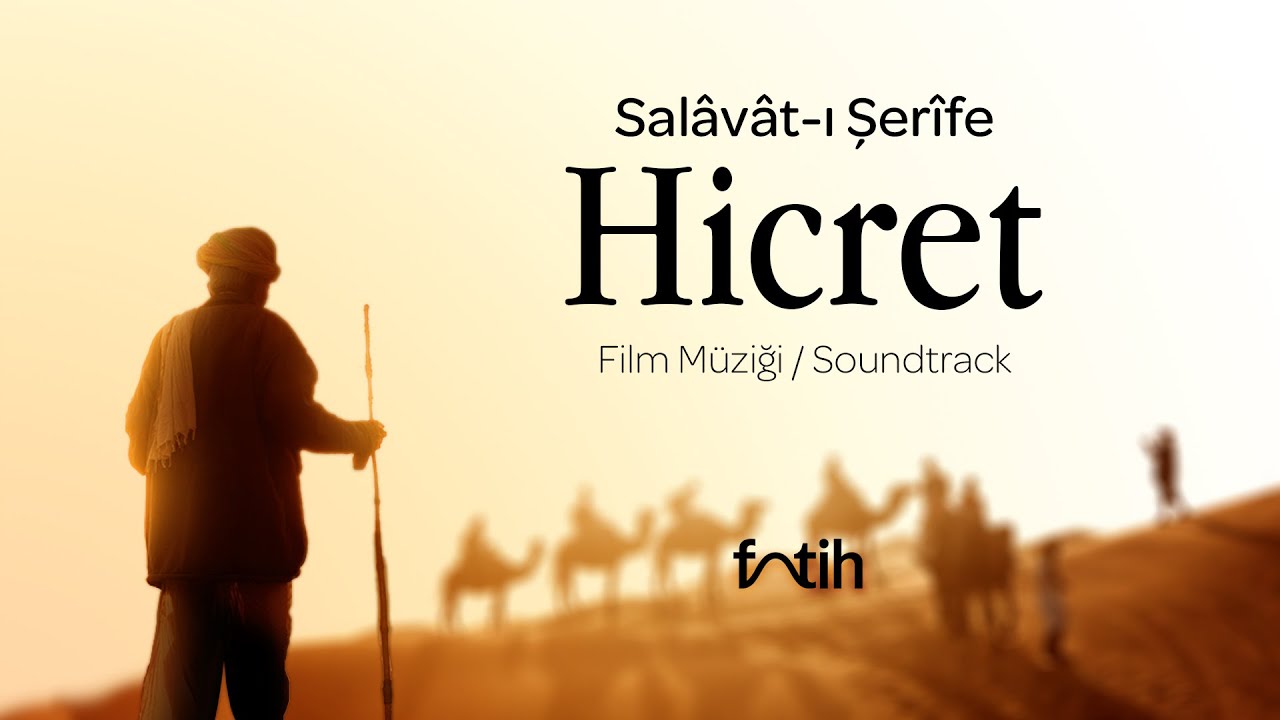 SALÂVÂT-I ŞERÎFE (