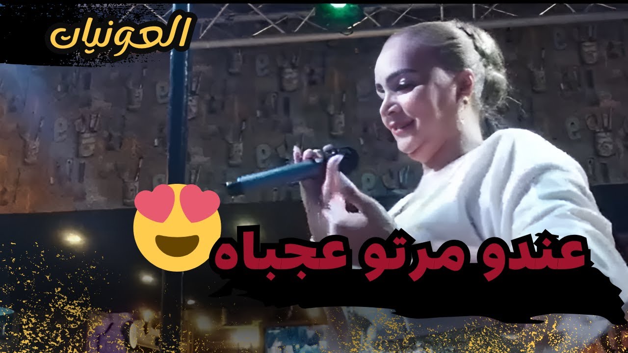 رشيــدة الحريزيــة ــ 