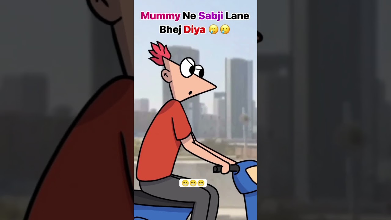 cartoon video aalu dhaniya pyaj bhindi aalu dhaniya pyaj bhindi Alok bhaiya randi #cartoon #comedy 😂
