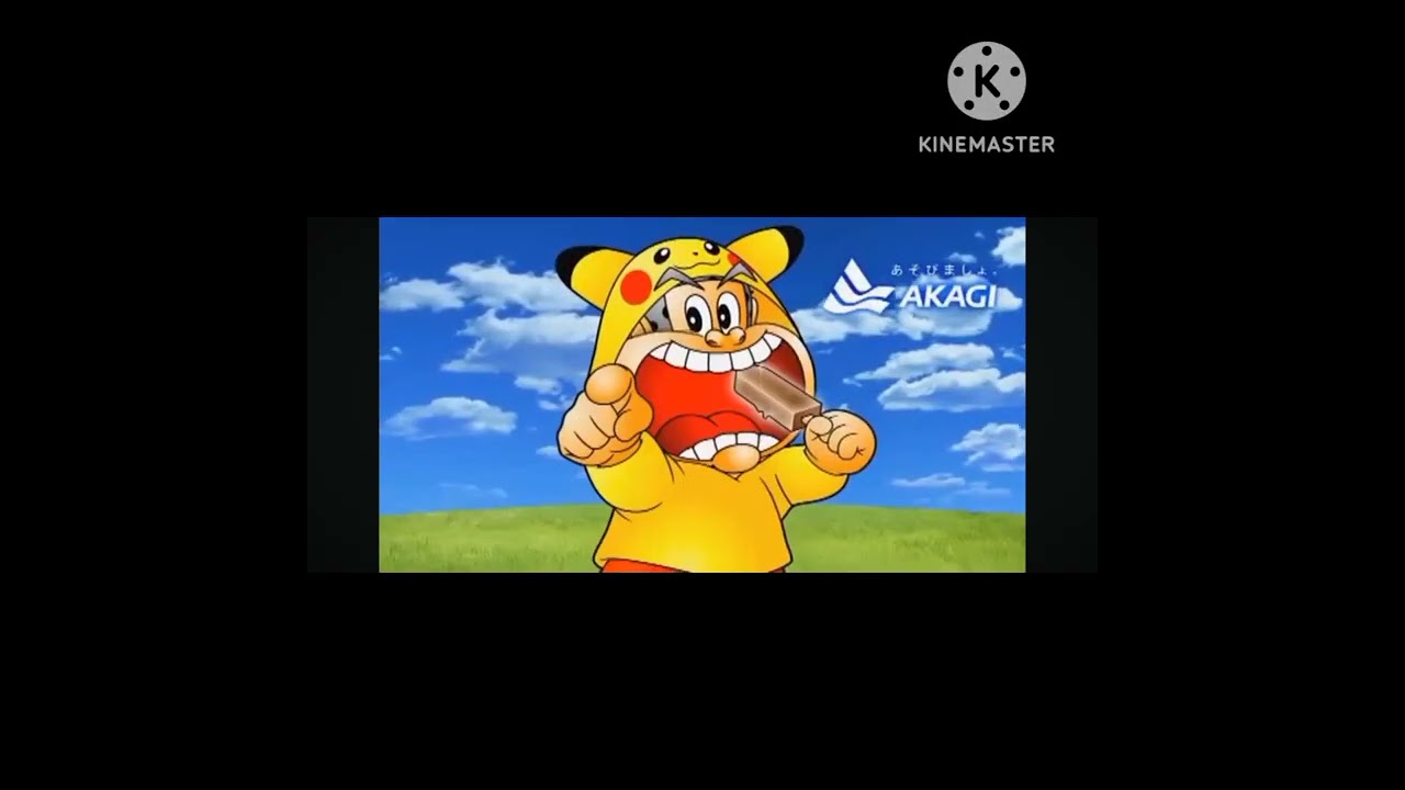 My Another Japanese Commercial Logos 