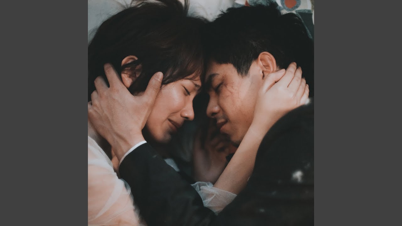 เหตุผล