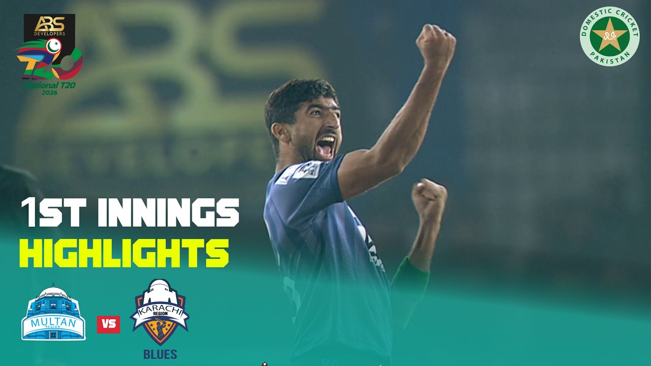 1st Innings Highlights | Karachi Vs Multan | Match 12 | ABS Developers National T20 Cup | MZA1H
