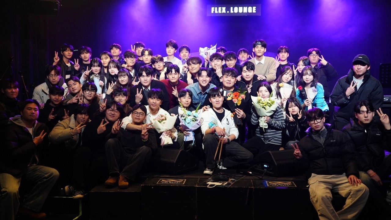 [2026.02.06 MUS : Make Us Sound] FULL VER.