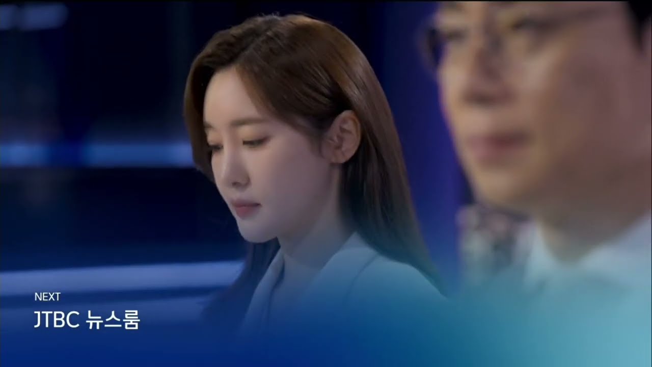 [FHD] JTBC NEXT+OP+ED - JTBC 뉴스룸 (2025.8.6)