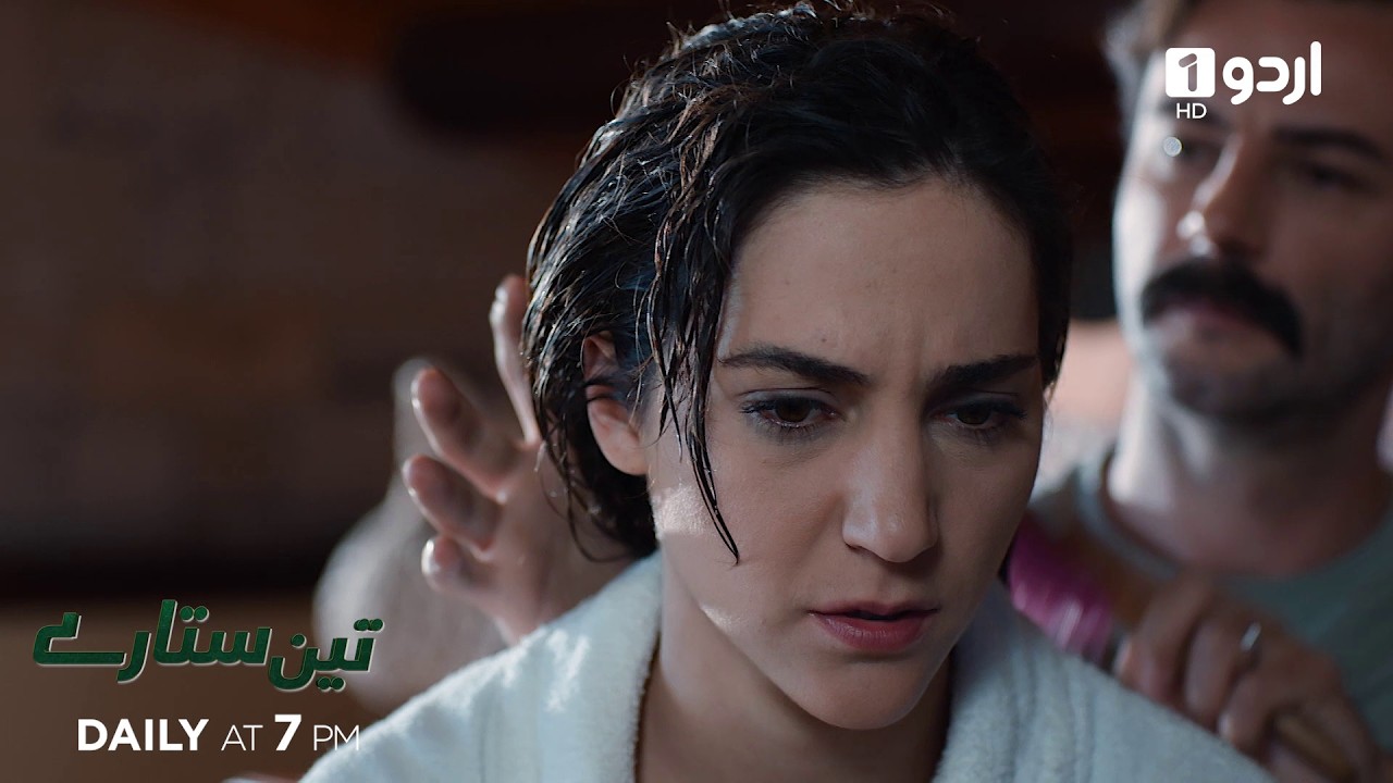 Teen Sitaray | Teaser 383 | Turkish Drama | Three Sisters | &Uuml;&ccedil; Kız Kardeş