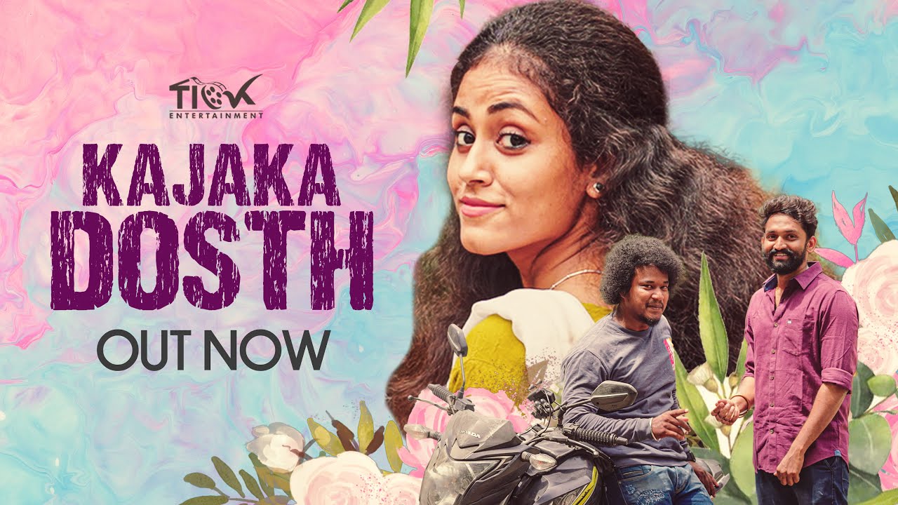 Kajaka Dosth | Ft. Gunalan & Mubina | Random Video | Tick Entertainment #kajakadosth