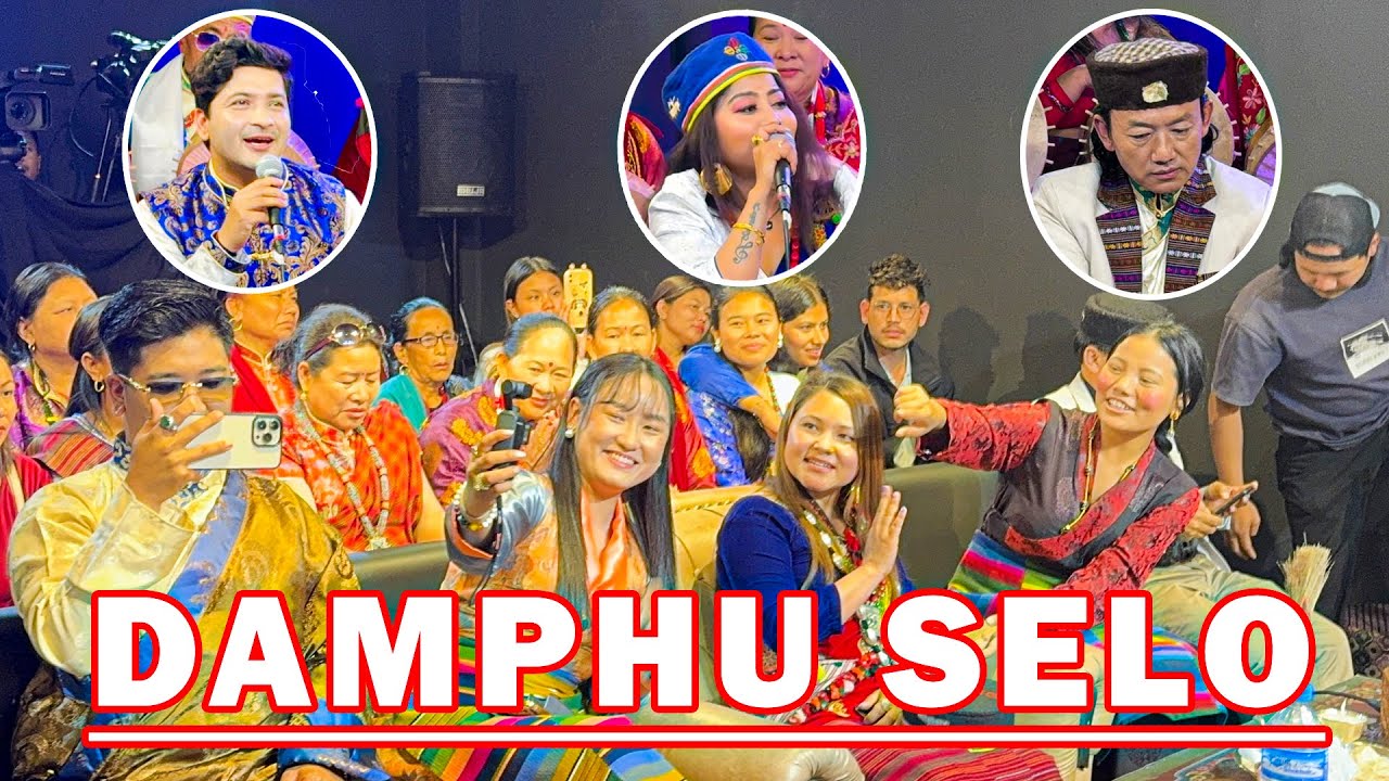 Behind The Scenes Damphu Selo Pratap Das, Dipak Limbu #bts #folksong #damphuselo #behindthescenes