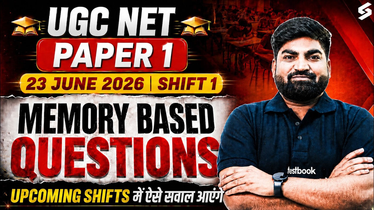 UGC NET Paper 1 Analysis 2026  | UGC NET Paper 1 Analysis Today | UGC NET Paper 1 By Rajat Sir
