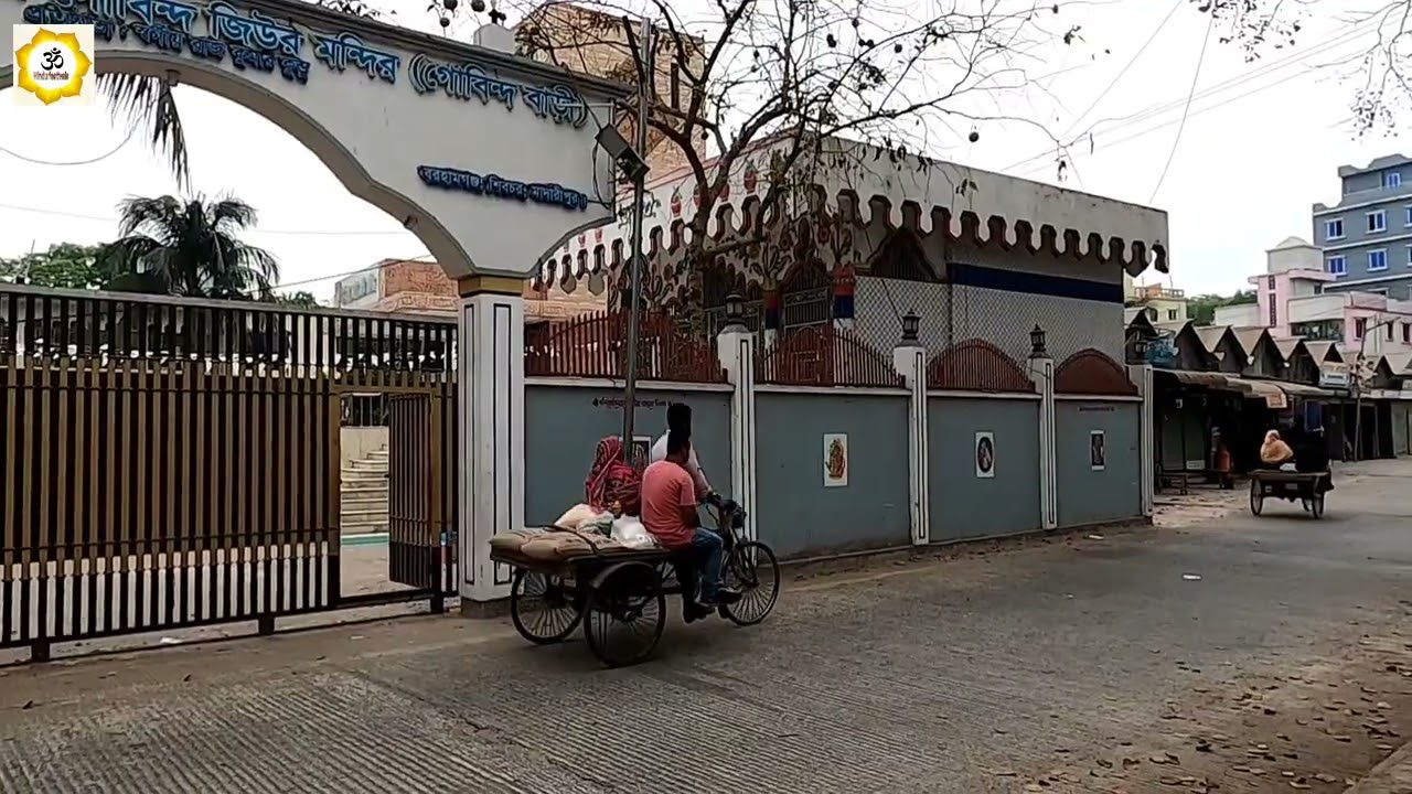 শিবচর উপজেলার কিছু ঐতিহ্যবাহী স্থান ও মন্দির// Shibchor// Madaripur.