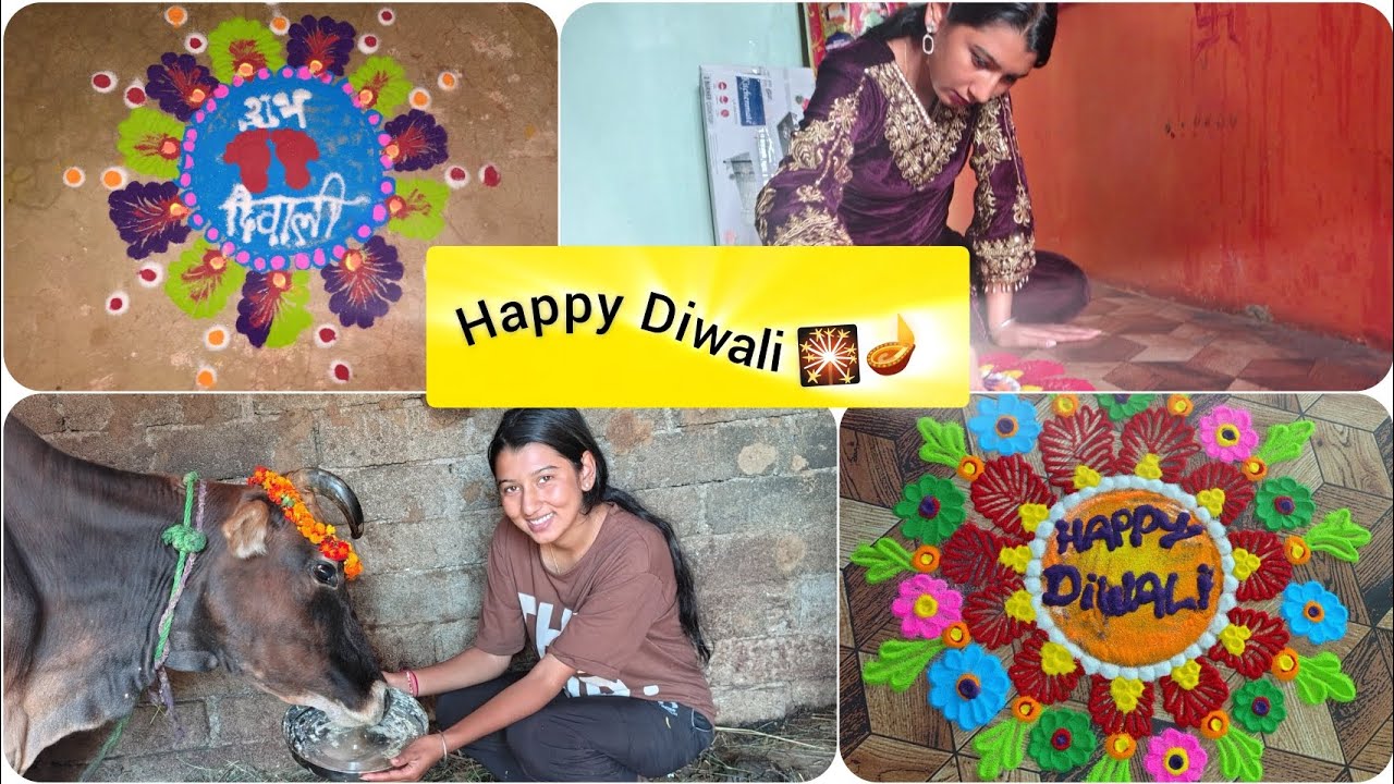 दिवाली 2025:😋Diwali Ki Taiyari ऐसे मनाई हमने दिवाली घर और मंदिर की रंगोली, Diwali Special Vlog 🎉🤩💥