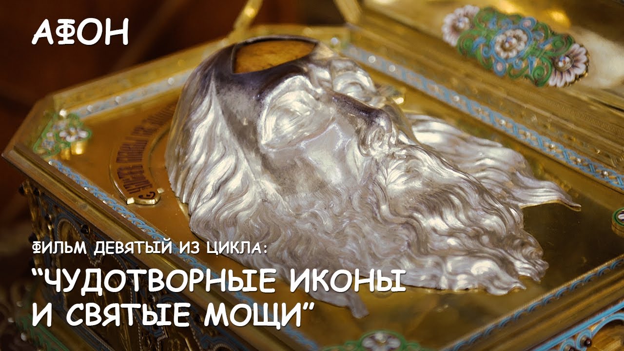 Мир Приключений - Фильм 9 из цикла: 