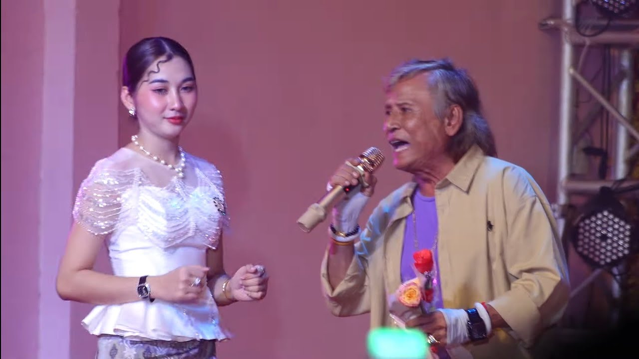 លក់ស្រែចូលបារ  ហូឡាវី