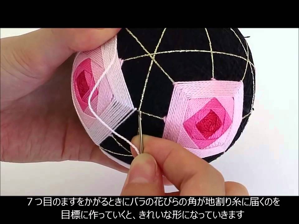 TM10  2 -2　３つ目のます~８つ目のます