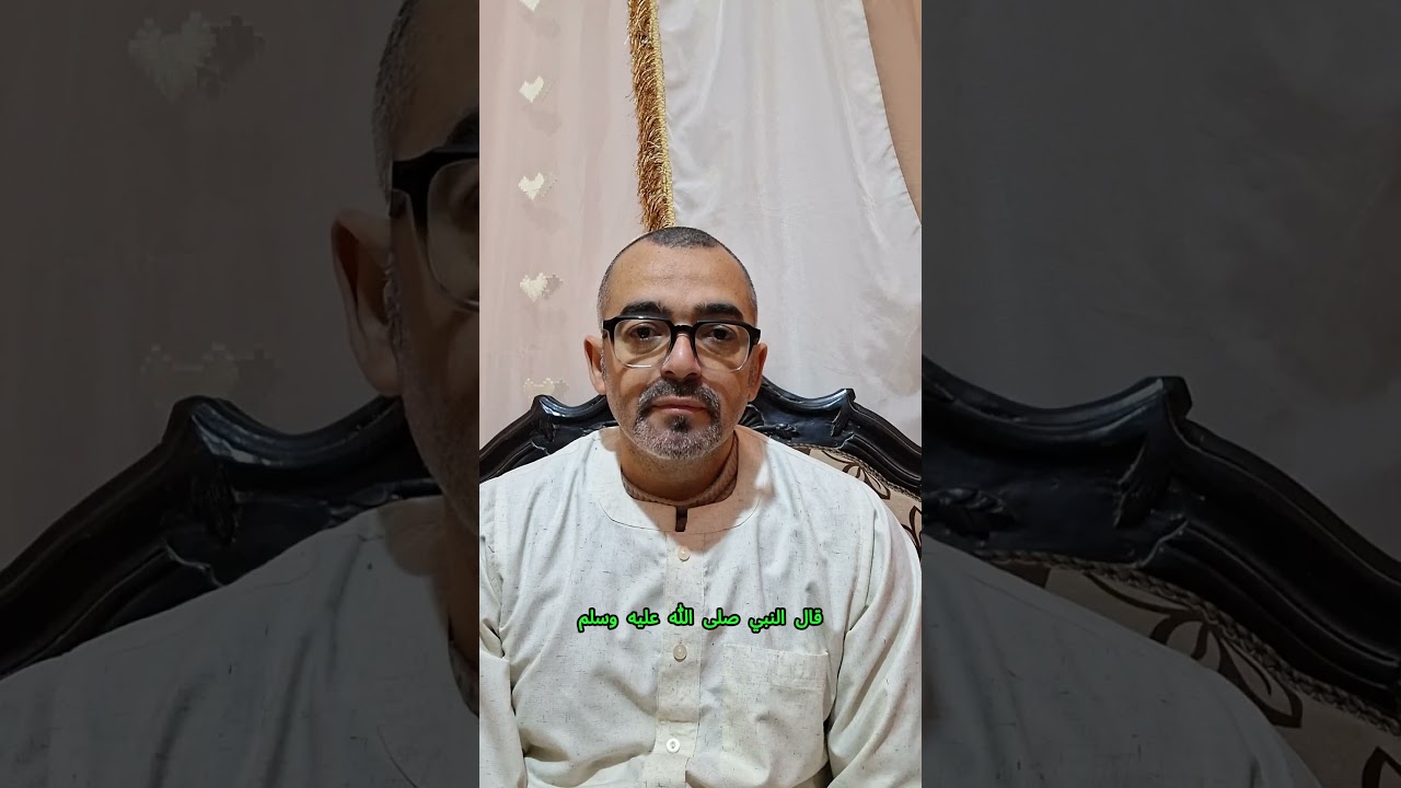 الحلقة العشرين من انسان افضل فى رمضان العباده فى البيت والعمل
