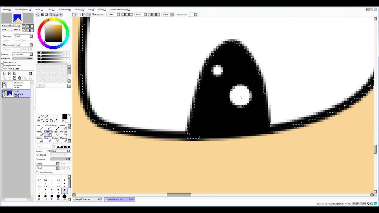 как научится рисовать в Paint Tools Sai (основы)